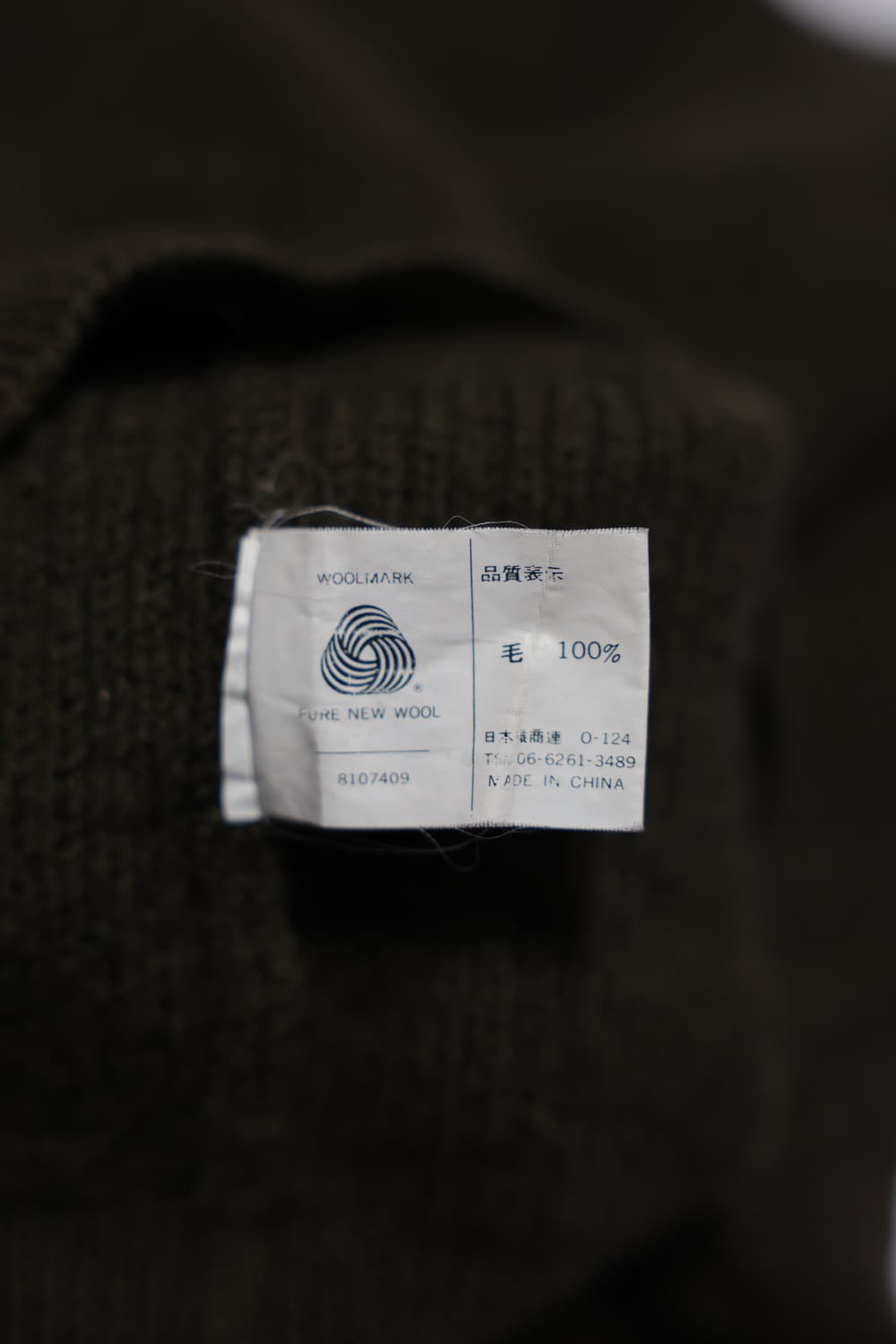 [JPN] Wool Knit 상품이미지3