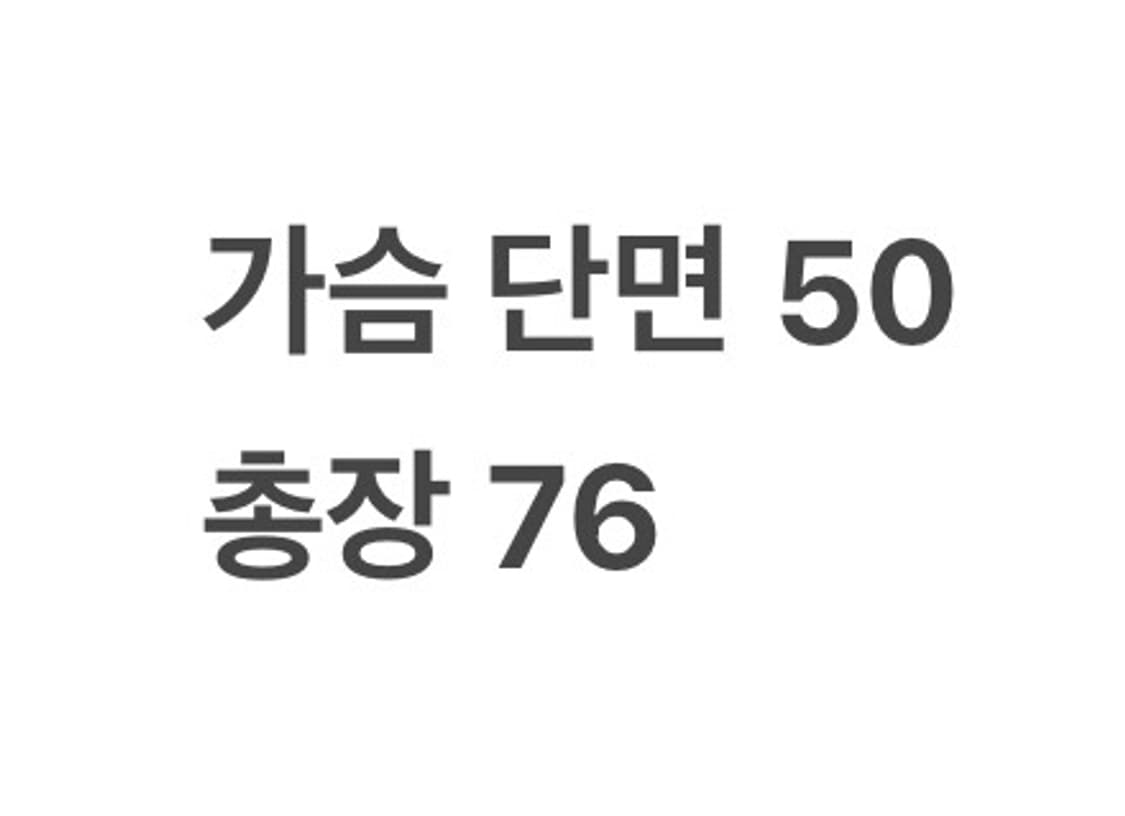 [ 정품/42R ] 폴로 랄프로렌 블레이저 b16 상품이미지7