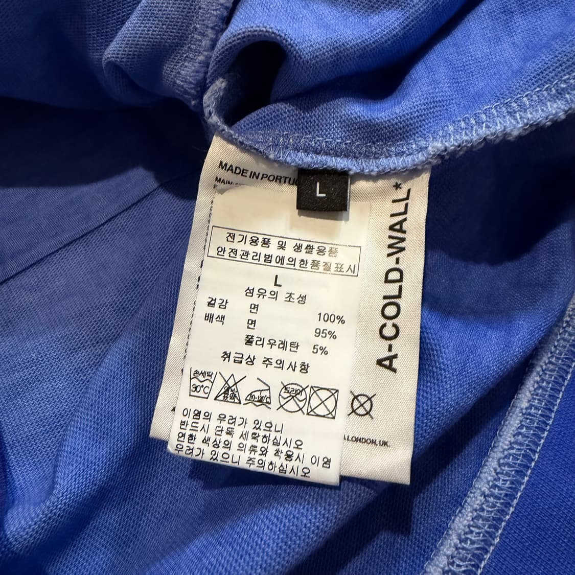 어 콜드 월 가먼트 다잉 후드 상품이미지5