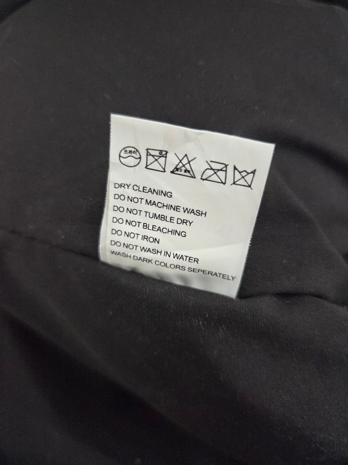 OUR ROOM 아워룸 레더 패딩 조끼 상품이미지9