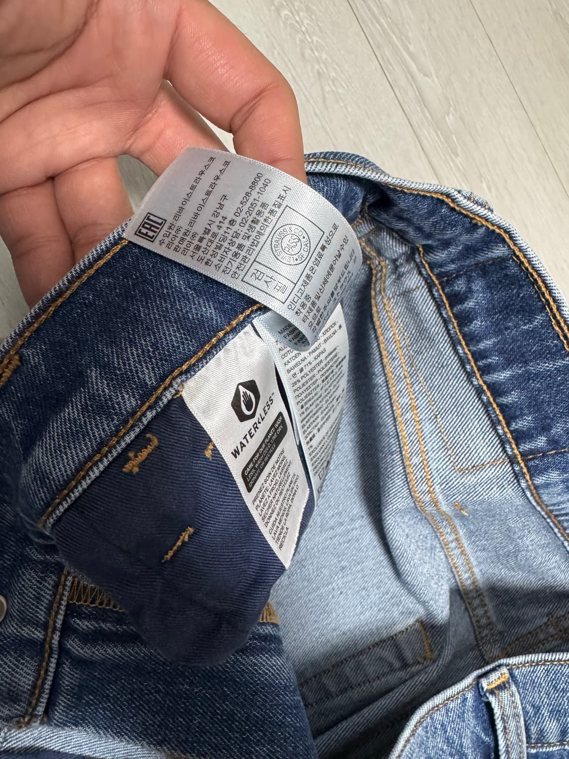 [36x30] 리바이스 565 워크웨어 더블니 중청 상품이미지4