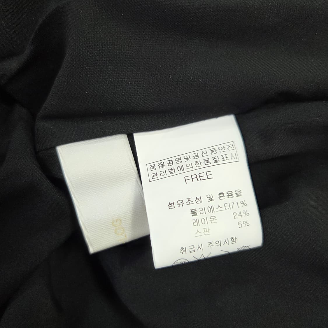 줄로그 택상품 프리사이즈 터틀 블랙 반팔 셔링 롱 원피스 상품이미지9