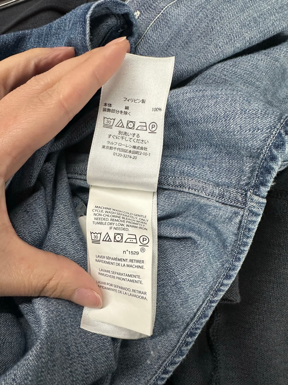 폴로 데님 반팔셔츠 상품이미지6