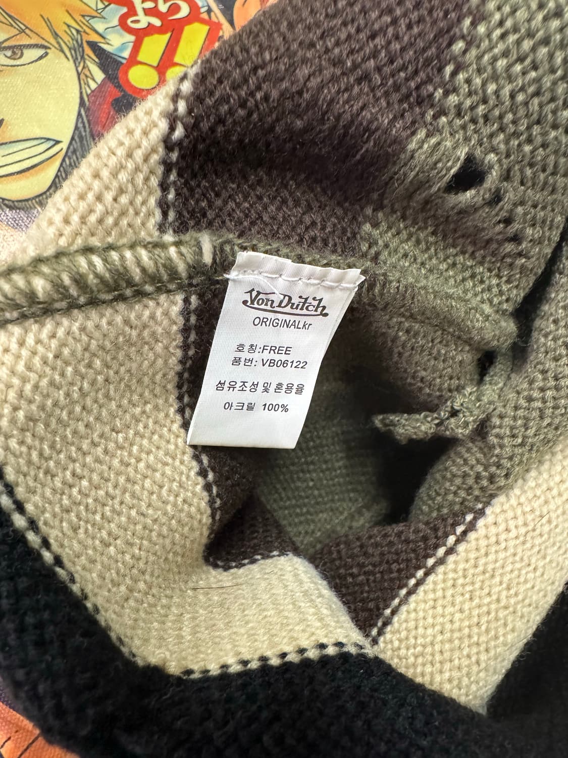 F/ VonDutch 본더치 스트라이프 니트 비니 상품이미지5