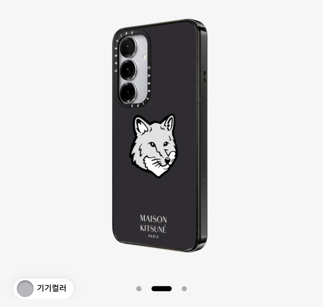 [새제품] 케이스티파이x메종키츠네 갤럭시 s25+ 케이스 상품이미지3