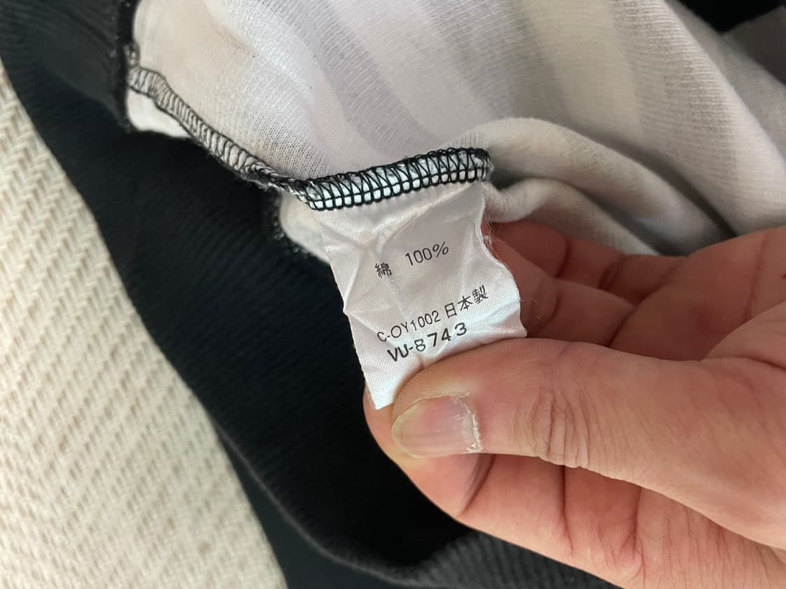 발렌티노 가라바니 스포츠 패널 스웻셔츠 상품이미지7