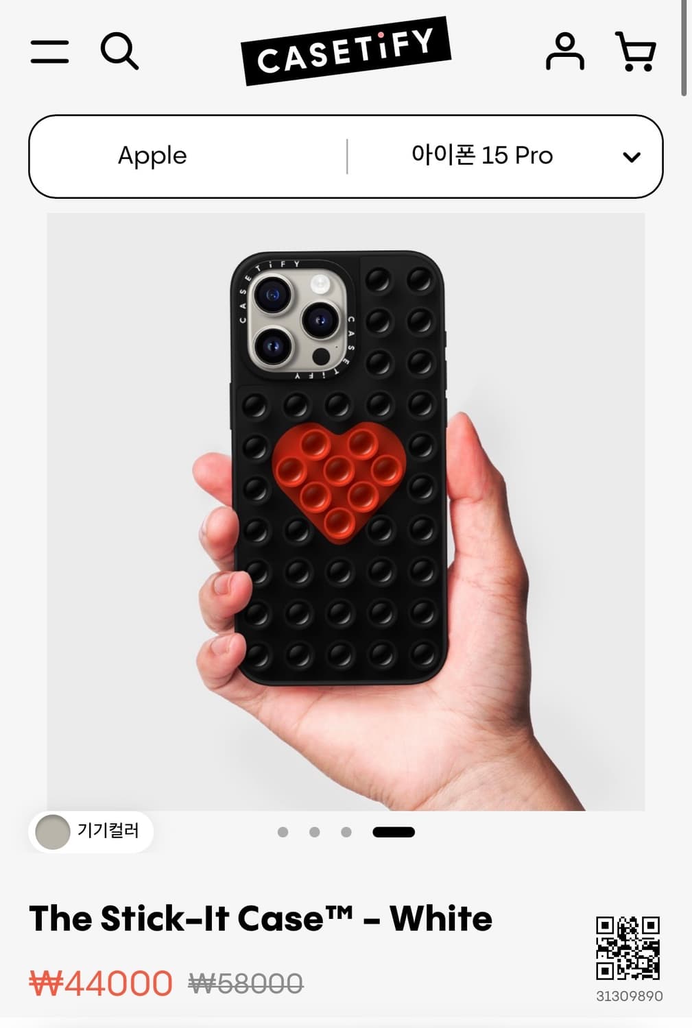 케이스티파이 The Stick - lt case 아이폰 15 pro 상품이미지1