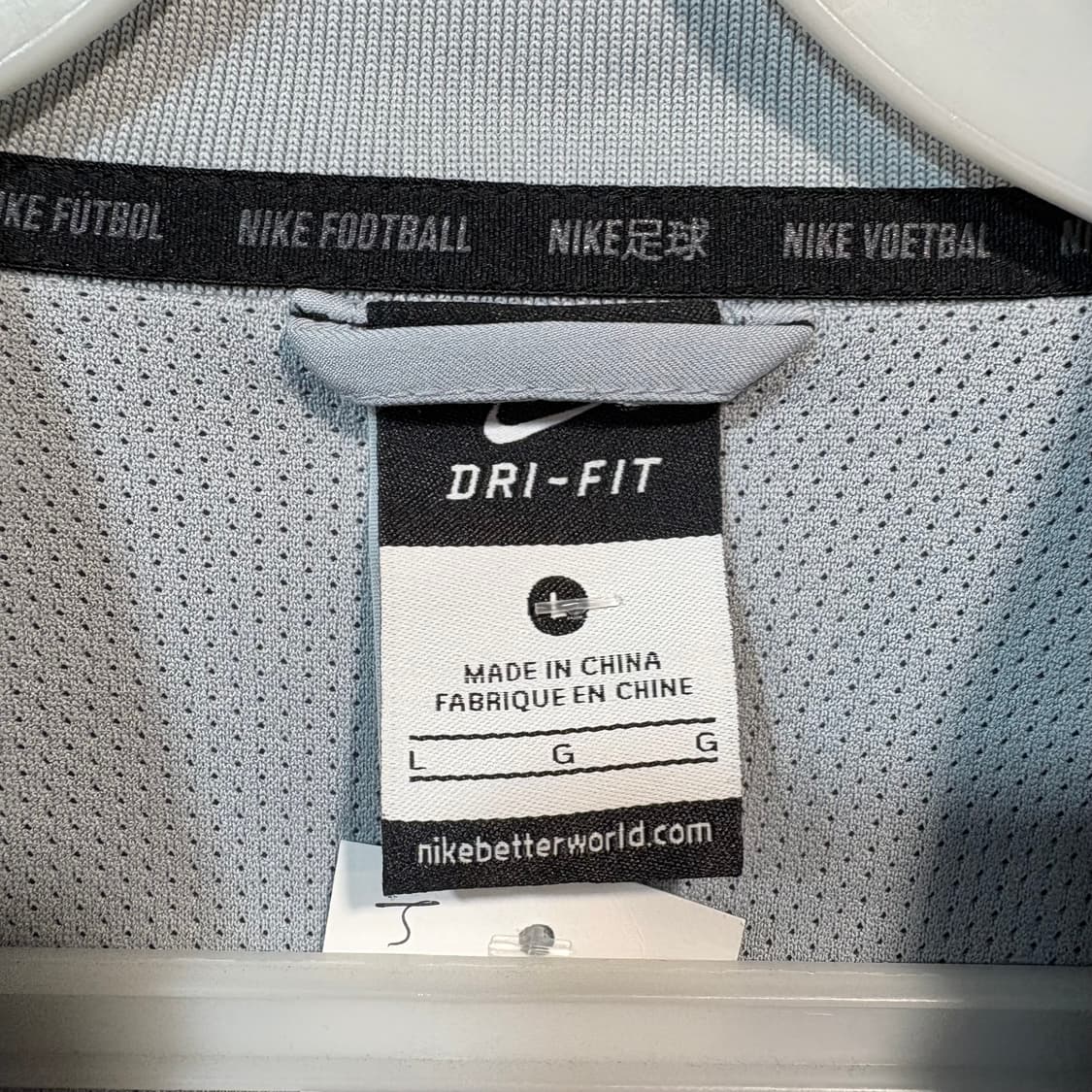 [L] NIKE 나이키 파리생제르망 드라이핏 트랙 자켓 상품이미지7