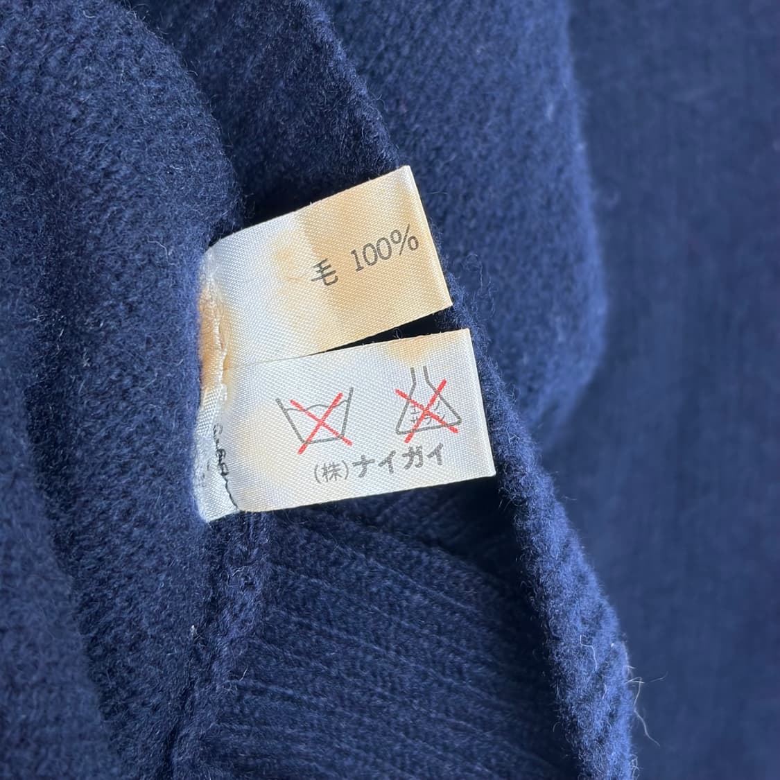 폴로 랄프로렌 브이넥 니트 티셔츠 상품이미지6