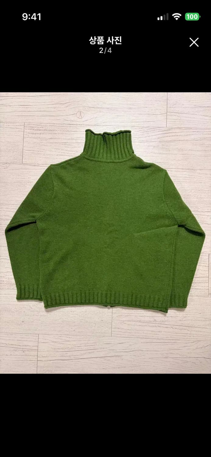 더바이닐하우스 그린 니트 집업 자켓 겸 가디건 95 상품이미지2