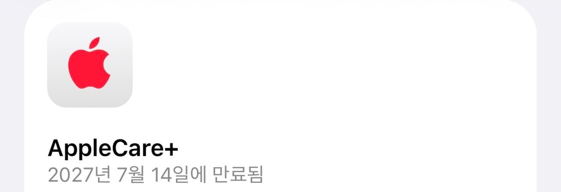 에어팟 프로 2세대 C타입 상품이미지4