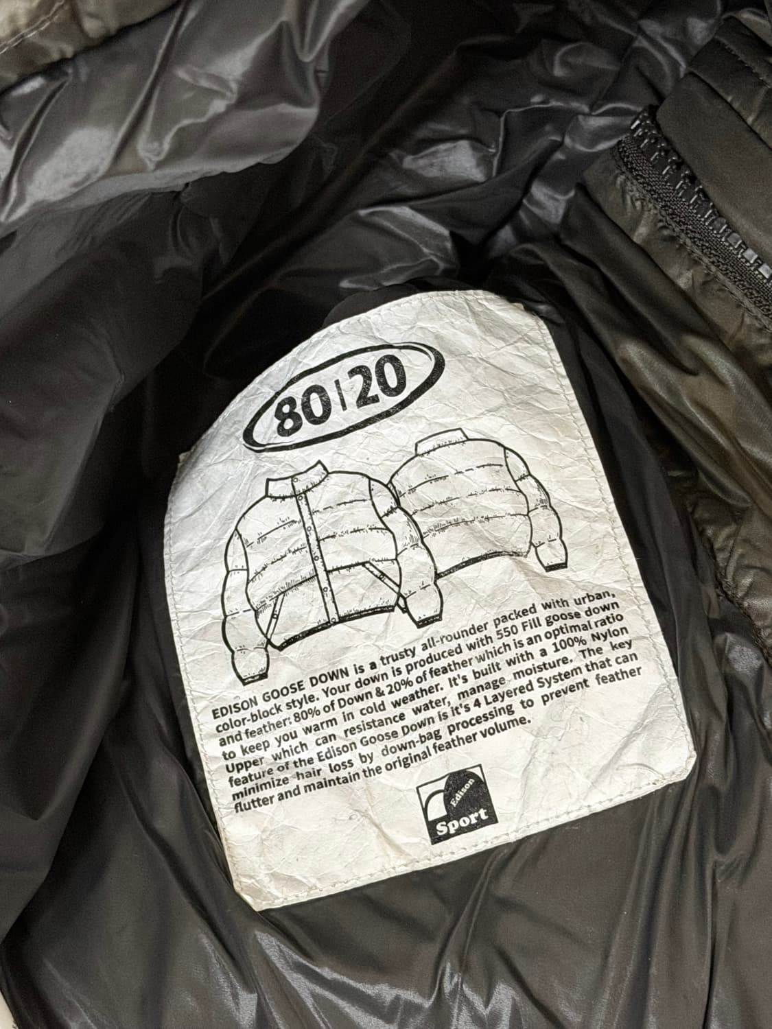 비얼디드키드 구스다운 패딩 점퍼 카키 올리브 상품이미지3