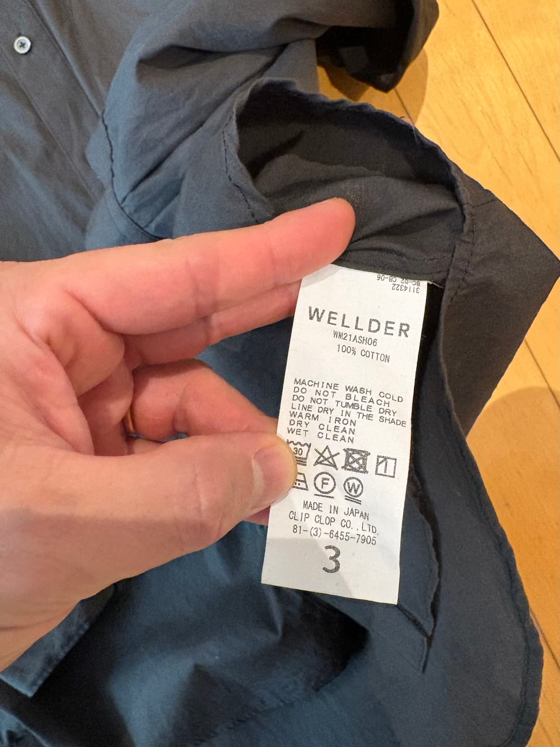 Wellder japan 웰더 벌룬 셔츠 블랙 상품이미지3