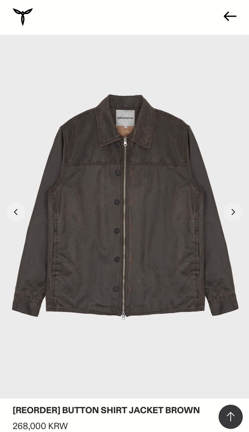 서피스에디션 버튼 셔츠 자켓(브라운) 상품이미지1