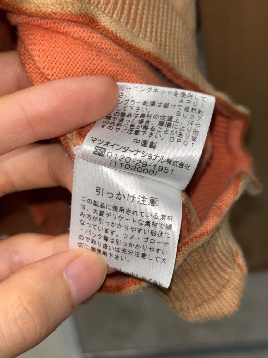 Lucruca 리버서블 가디건 상품이미지8