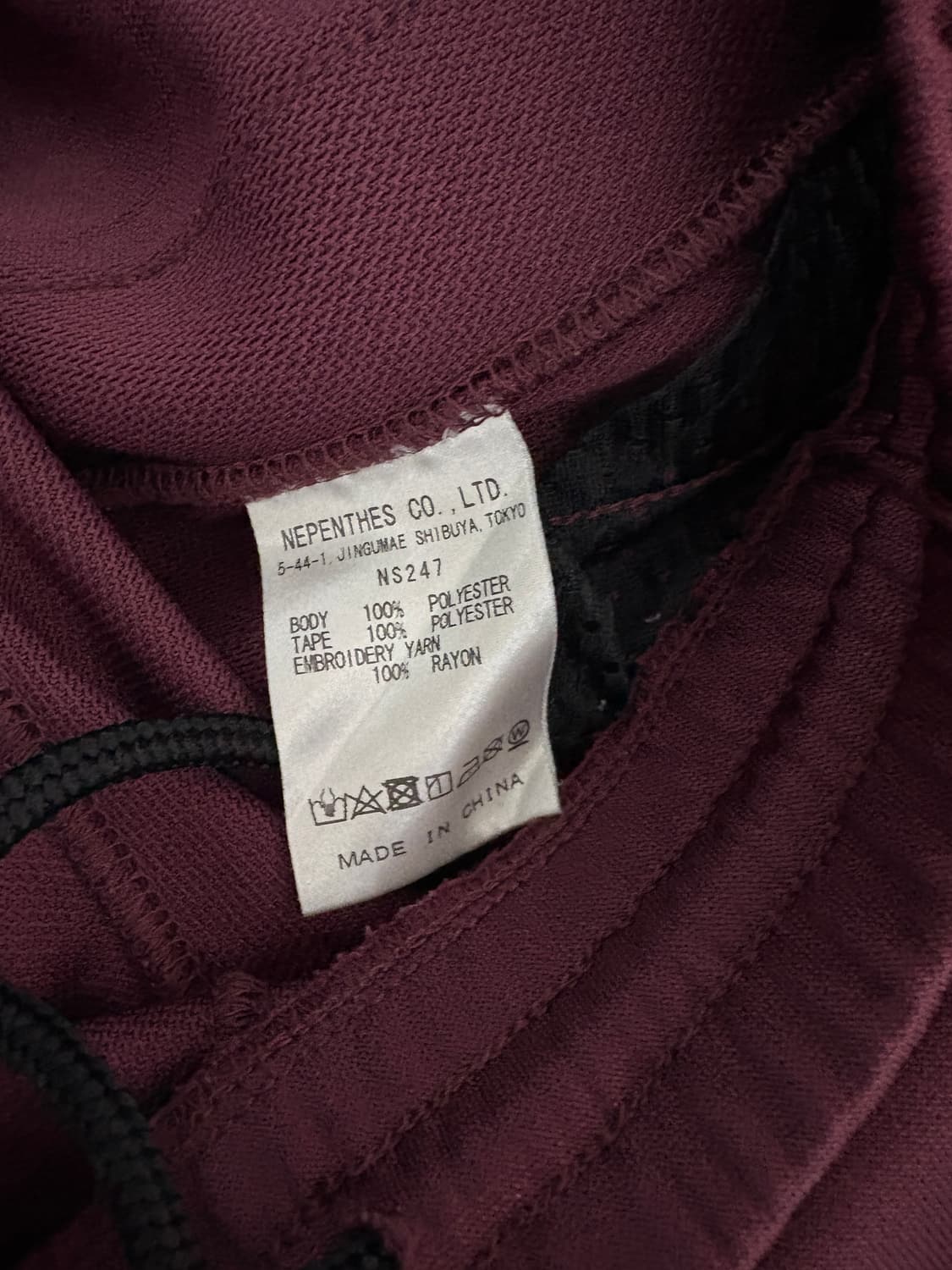 니들스 내로우 트랙팬츠 폴리 스무스 와인XL 상품이미지3