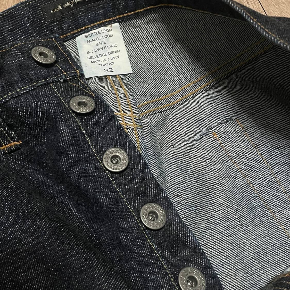 뤠쓰 001 32 (초기) 상품이미지2