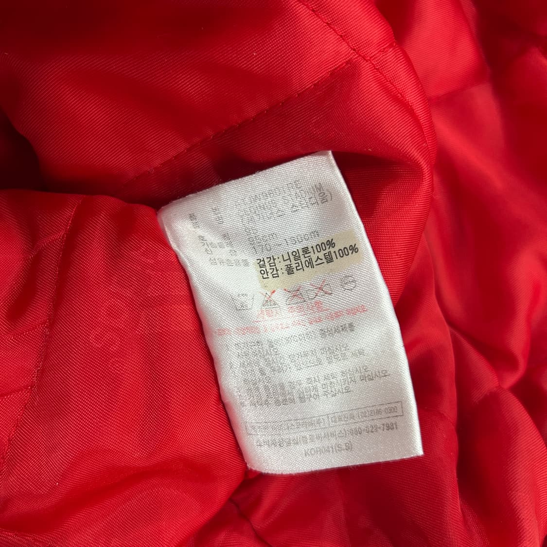 아디다스 세기너스 스타디움 자켓 상품이미지3