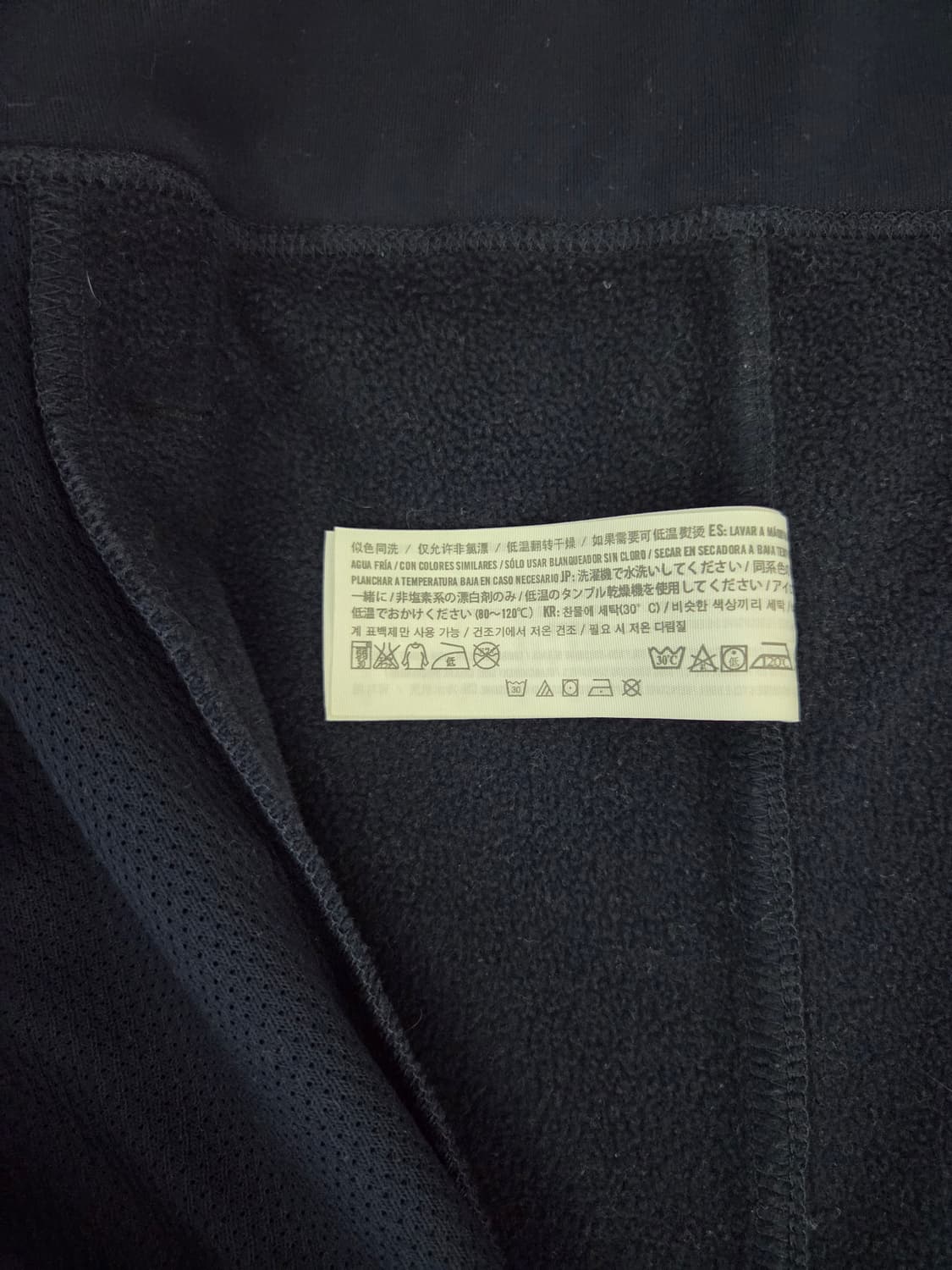 아베크롬비 액티브 남성 후드집업 상품이미지7