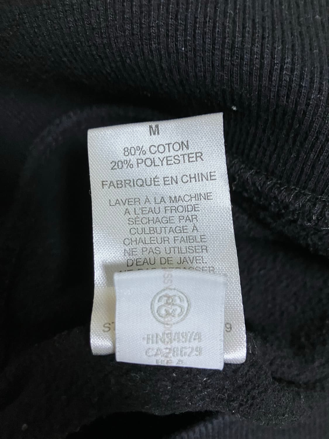 [M] 스투시 스웻셔츠 상품이미지3