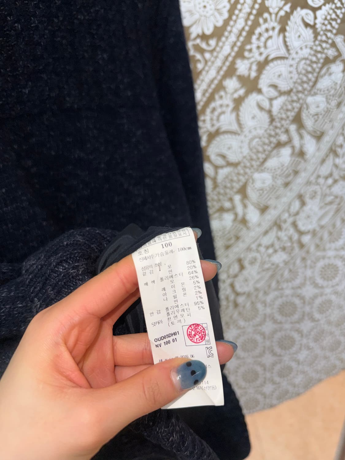 헤지스 하이넥 니트 가디건  상품이미지6