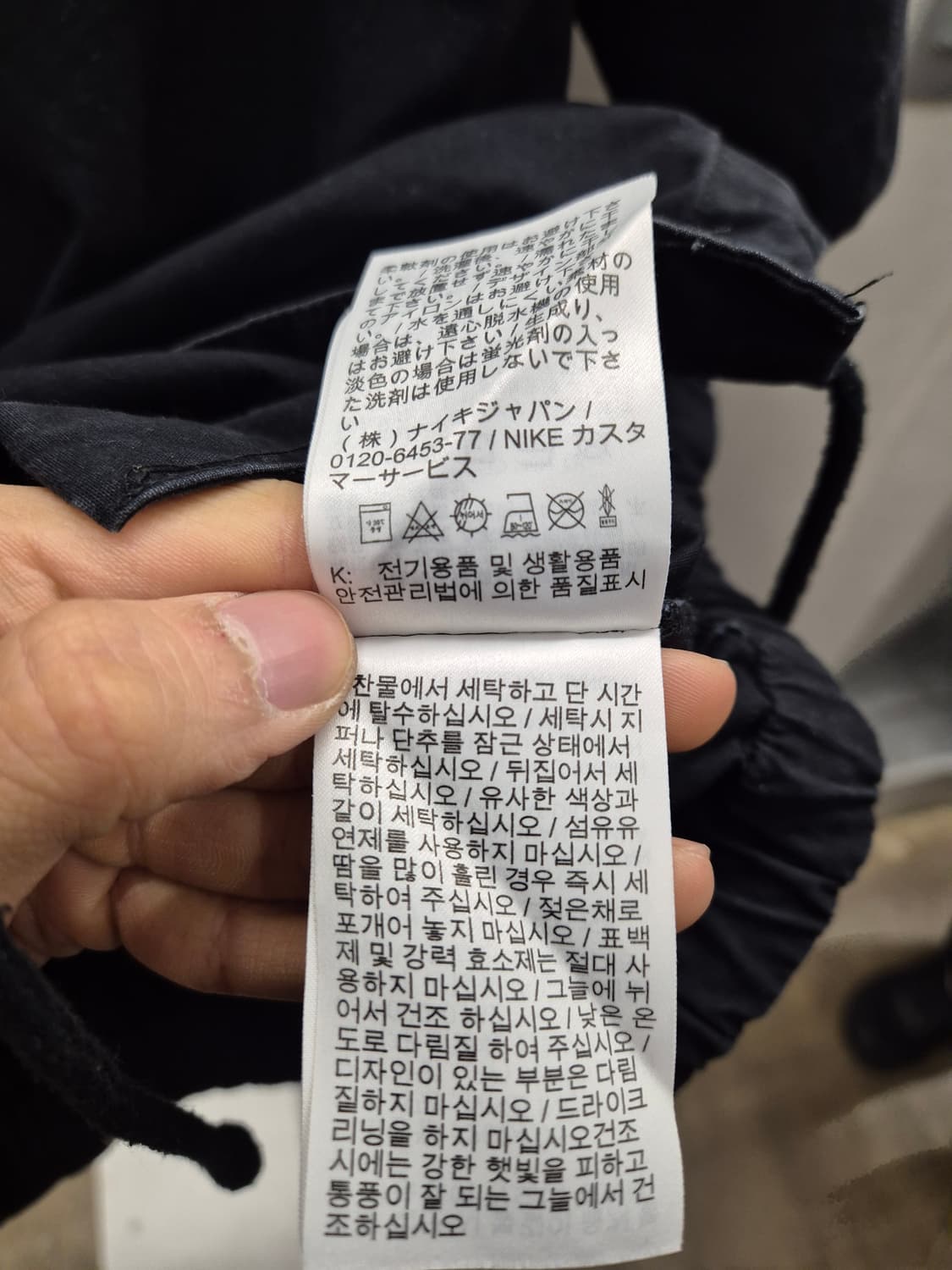 나이키 옥스퍼드 버튼업 셔츠 S 상품이미지8