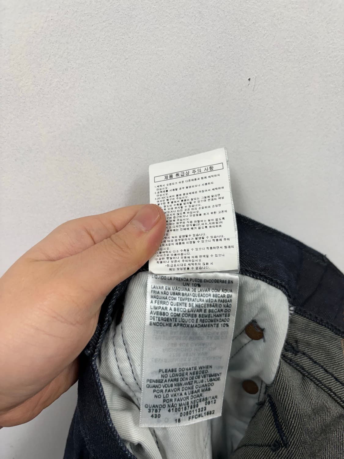 리바이스 501 데님팬츠 w34 L32 상품이미지7