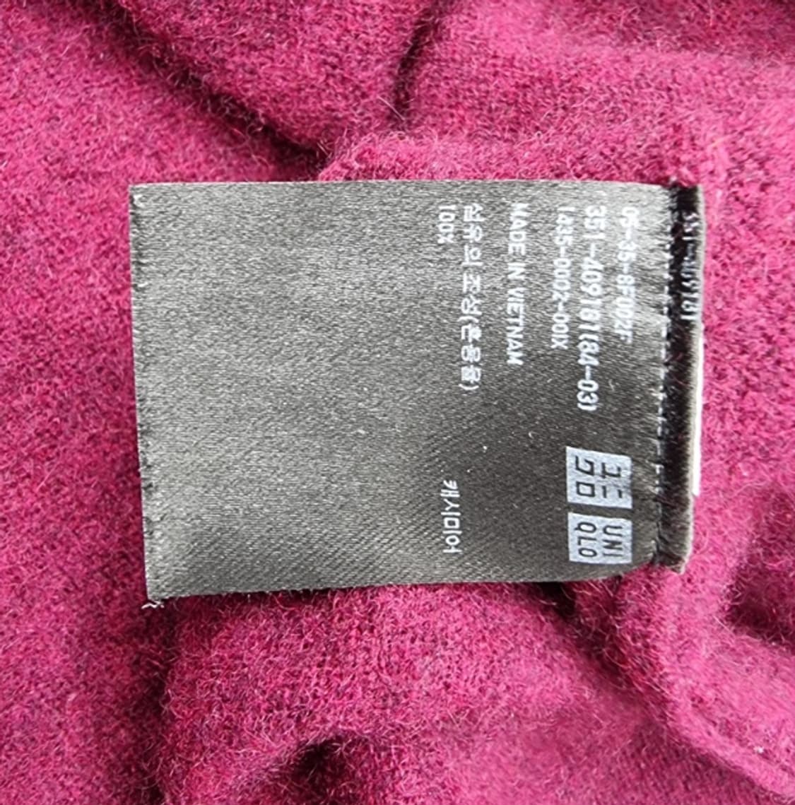 UNIQLO 유니클로 (캐시미어100%) 상품이미지7