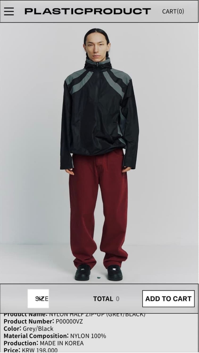 MPa 플라스틱프로덕트 23ss 나일론 하프집업 상품이미지9