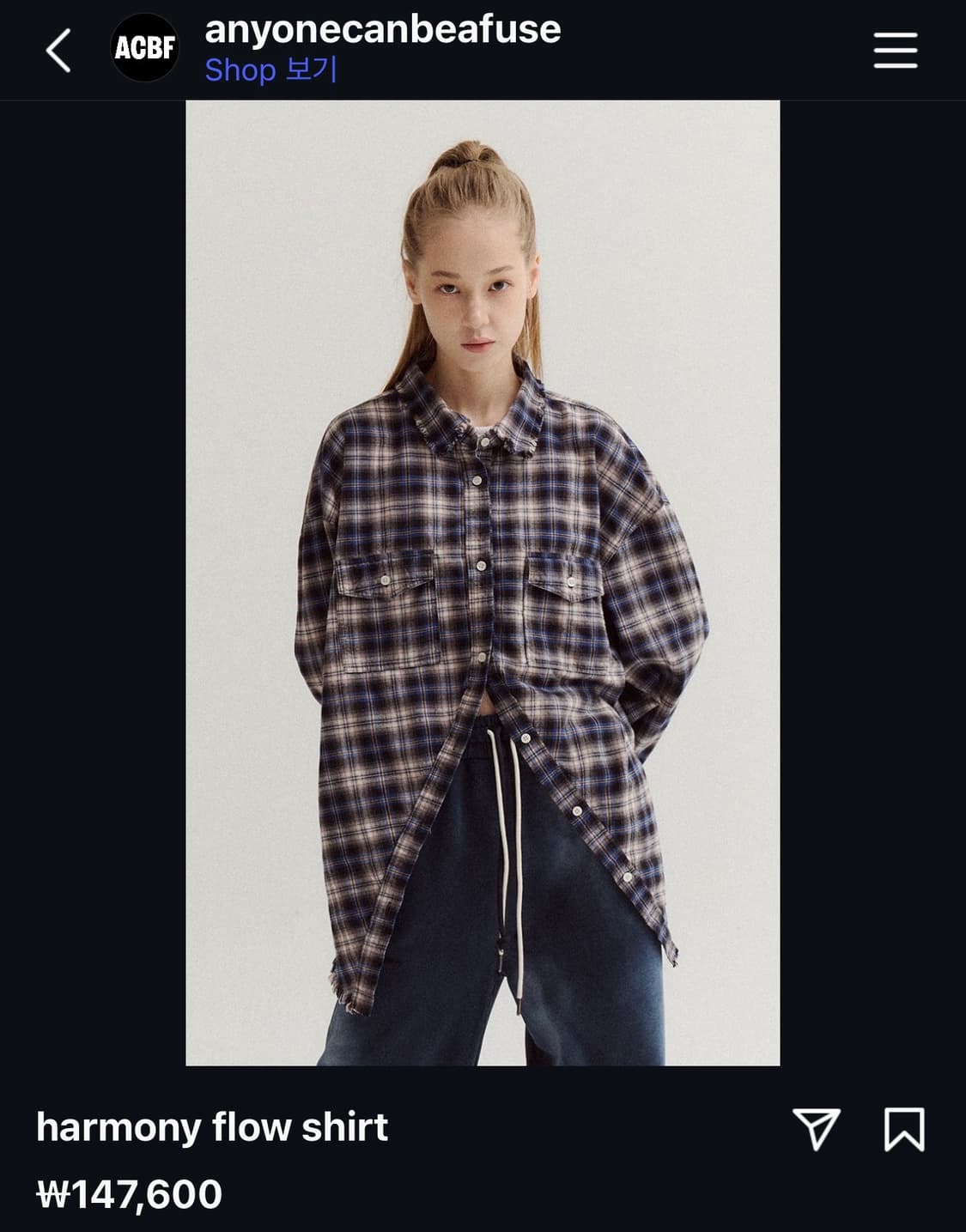 Acbf 셔츠 새상품 anyone can be a fuse 상품이미지1