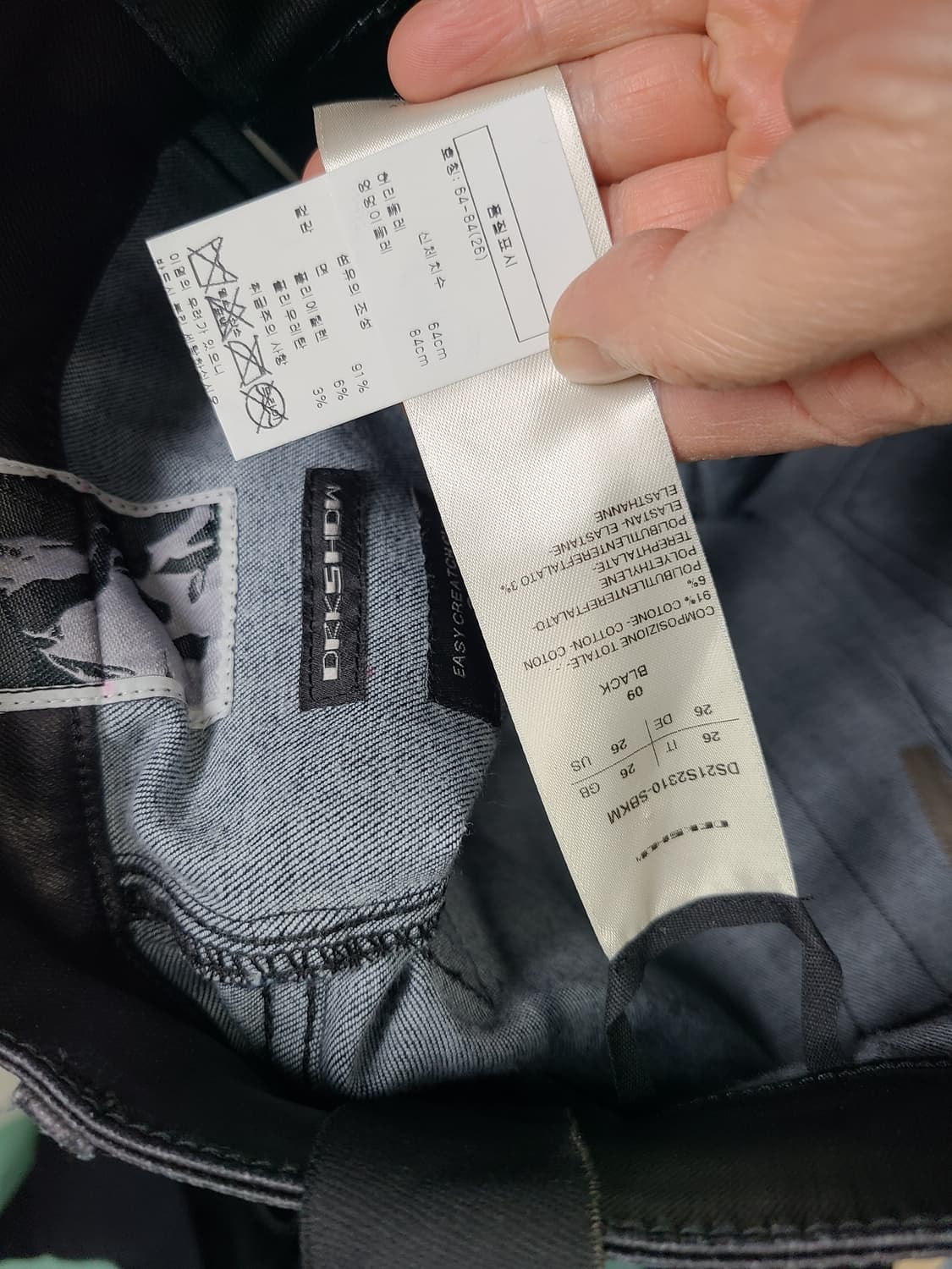 릭오웬스 팬츠  상품이미지8