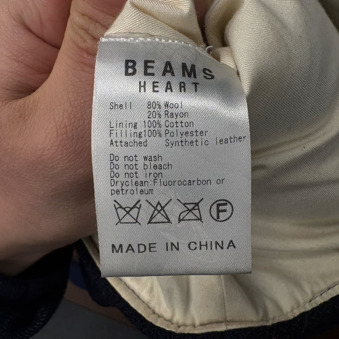 빔즈 하트 보카시 헤링본 라운드카라 버튼업 울 패딩 베스트 N340 상품이미지7
