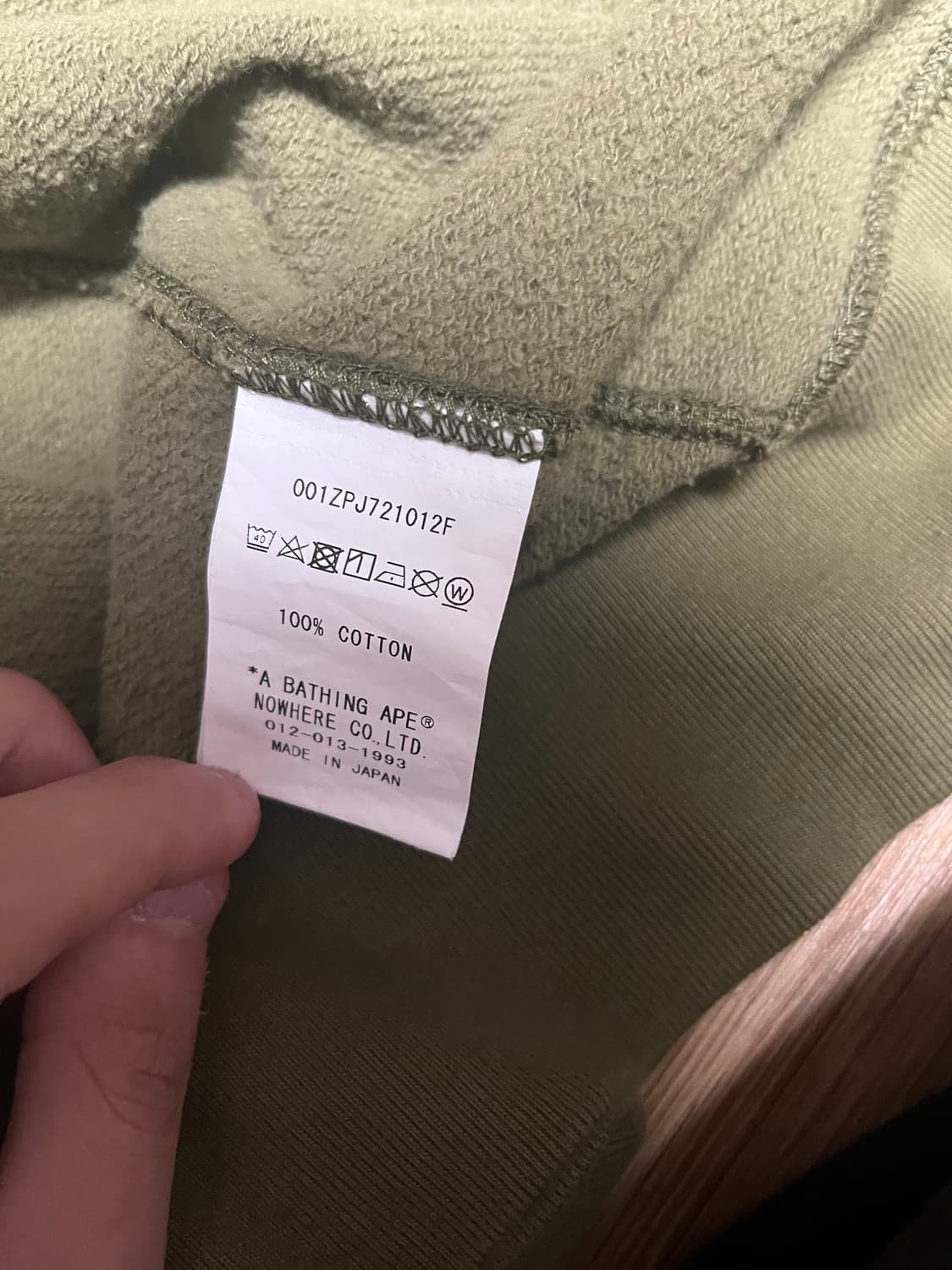 베이프 후드집업 녹계 상품이미지3