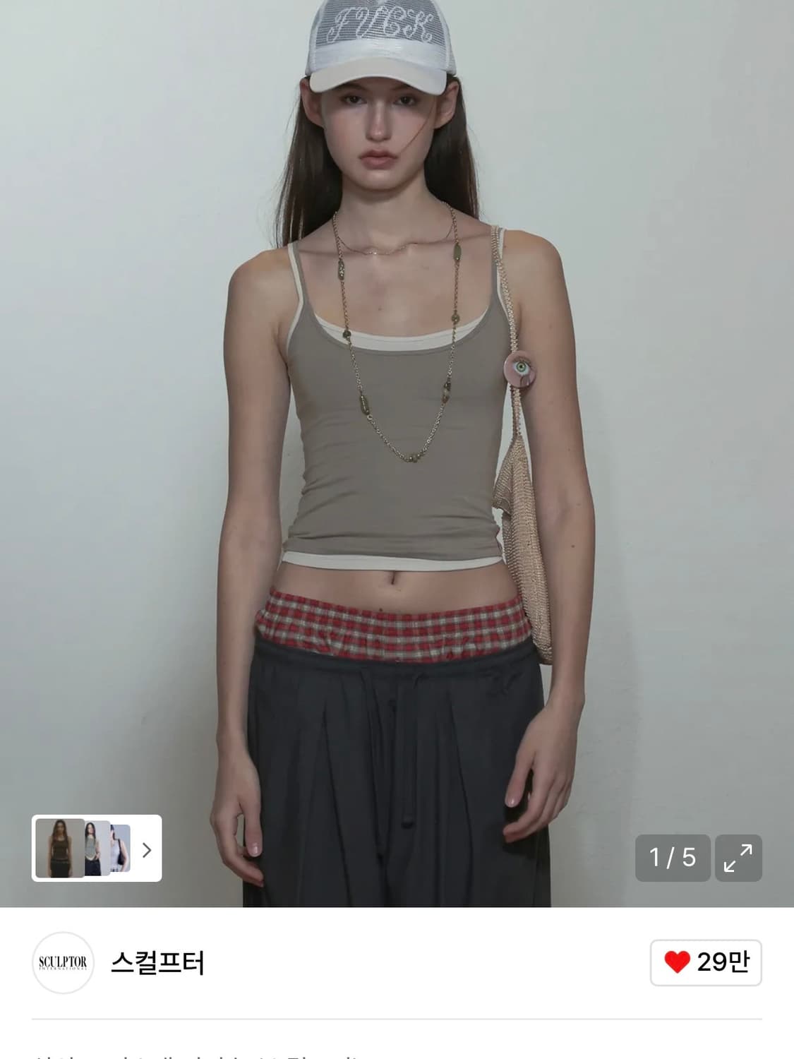 스컬프터 슬리브리스 2개묶음 M사이즈 상품이미지1