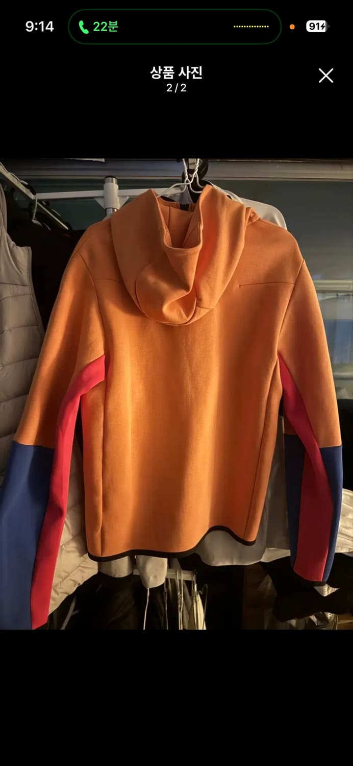 테크팩 오렌지색 m사이즈 상품이미지2