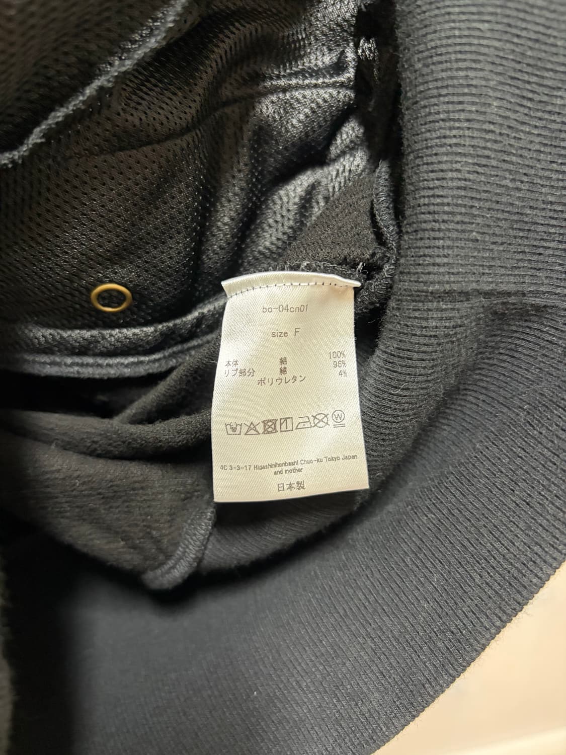 [OS] 바벨 오브젝트 zip sweat black 상품이미지7