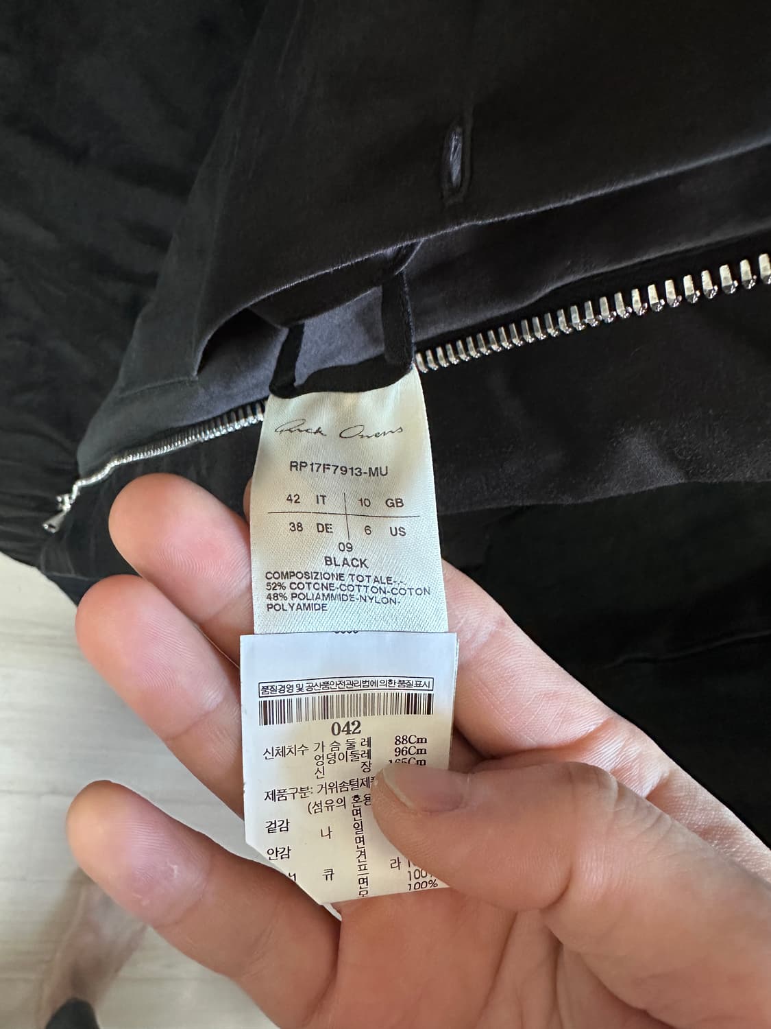 릭오웬스 사선 구스패딩 여성용 상품이미지4