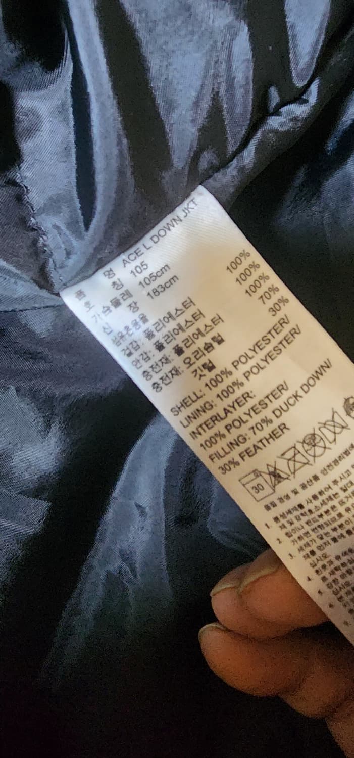 아디다스 남성 에이스 덕다운 롱패딩xl105 상태굿 가격인하 상품이미지4