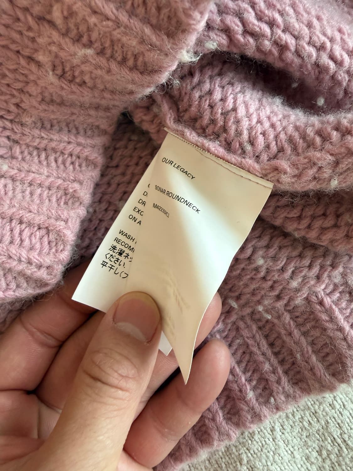 아워레가시 체리 니트 핑크 상품이미지4