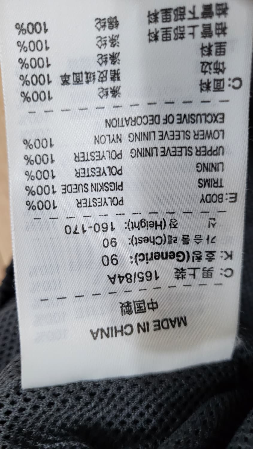 나이키 컬쳐 바람막이 (별이삼샵) 상품이미지3