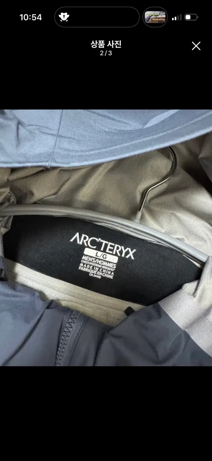 [L] 아크테릭스 베타 SL 자켓 상품이미지2