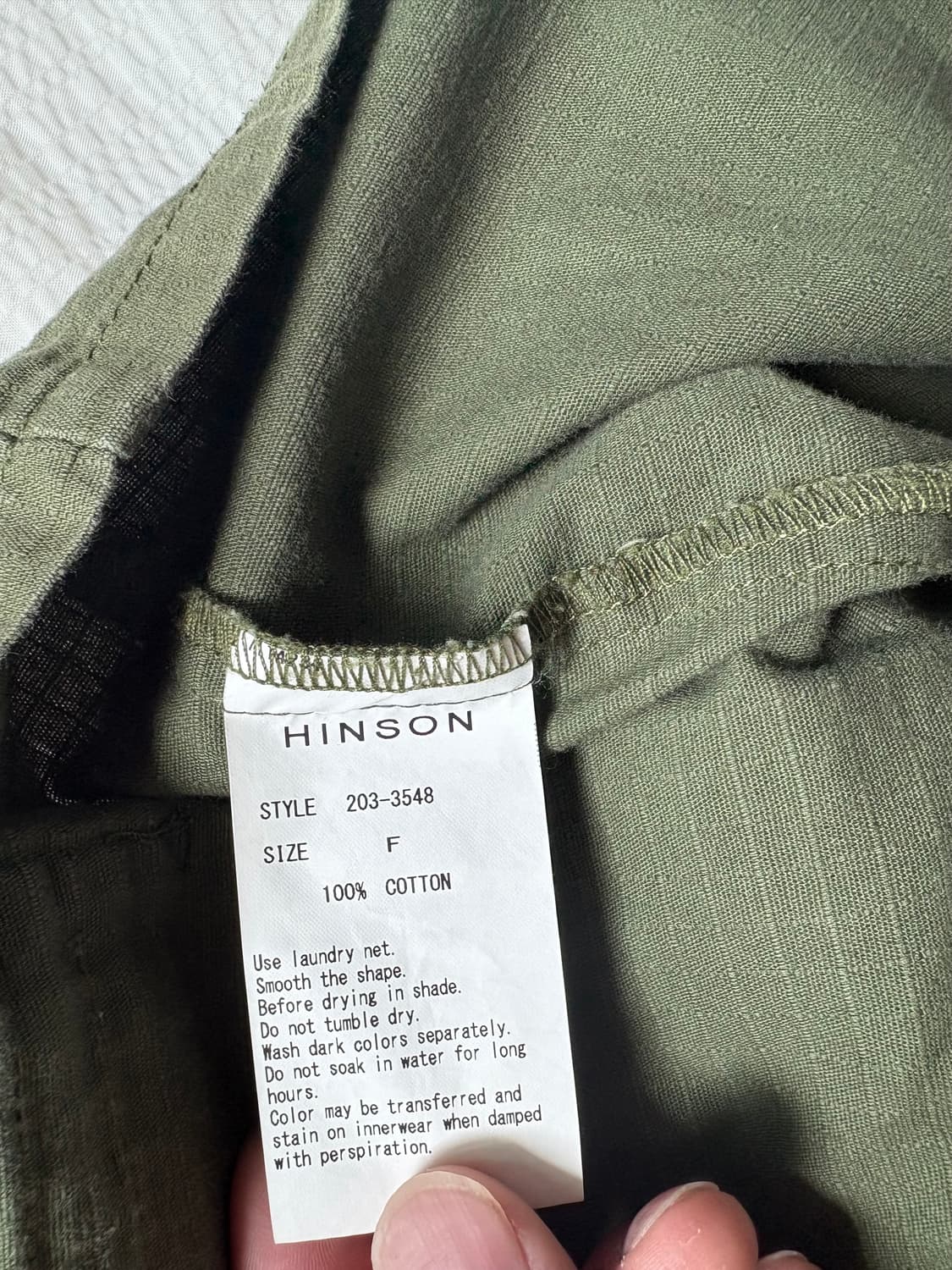 Hinson 밀리터리 퍼티그 자켓 상품이미지3