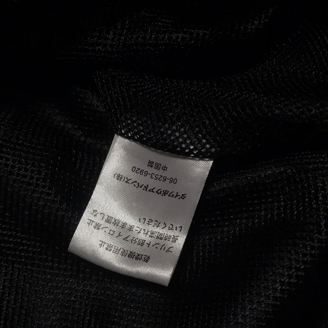 재팬 아메리칸 빈티지 고르돈 앤 스미스 코치자켓 블랙 상품이미지6