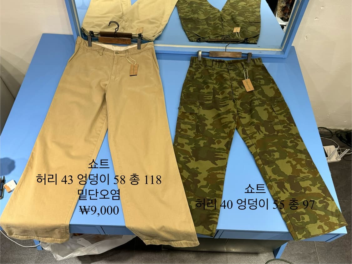 일요일까지만) 남자브랜드 장당1만2천원 상품이미지3