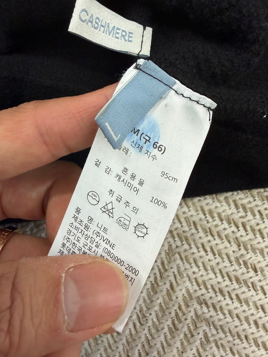 정품) LBL 캐시미어100 터틀넥 니트 66 상품이미지6