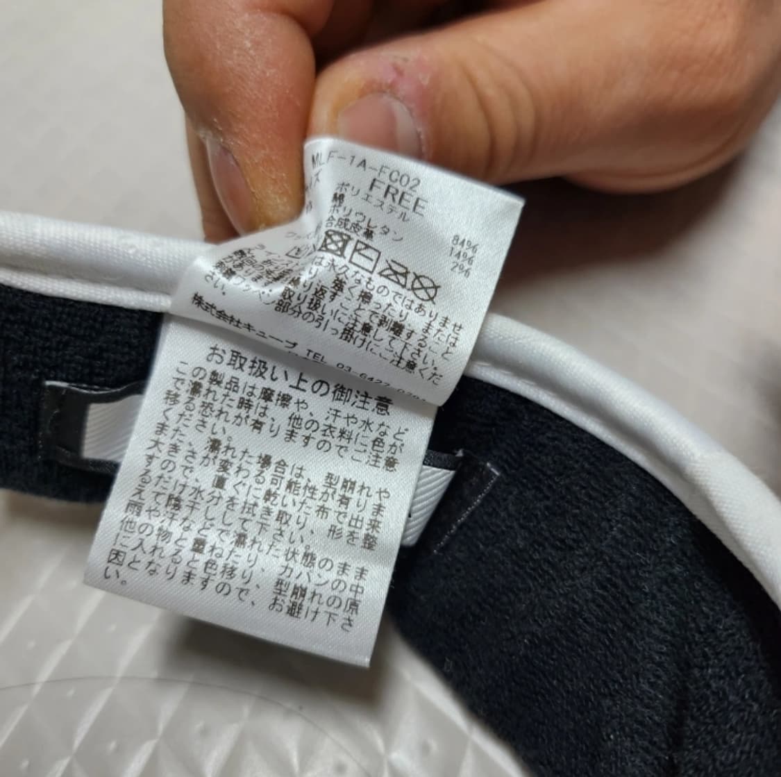 마크엔로나 여자 골프모자 상품이미지5