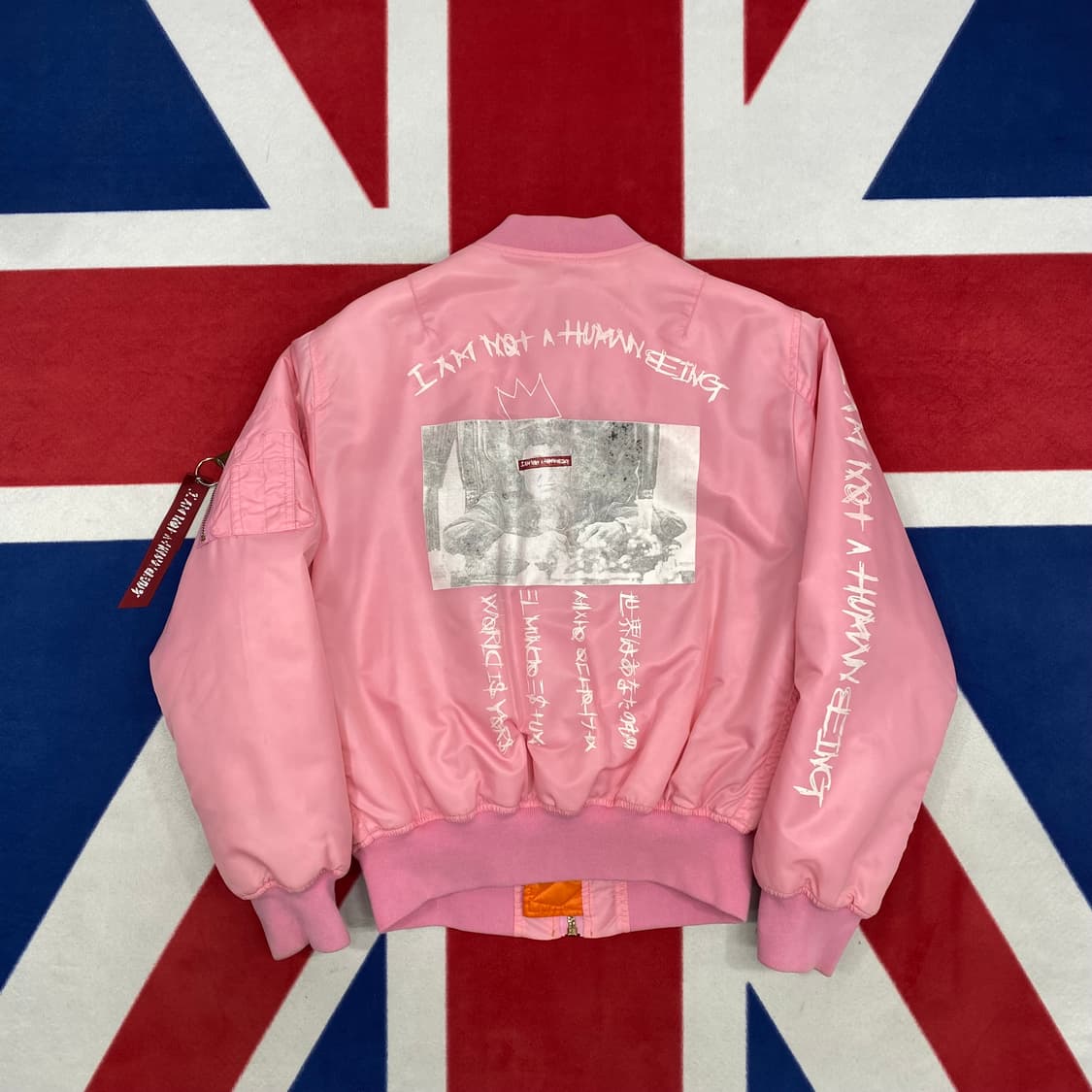 아임낫어휴먼비잉 Ma-1 자켓 M  상품이미지4