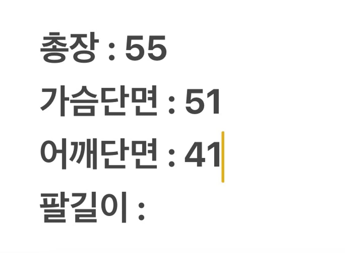 [정품/S] 80s 나이키 스우시 올드스쿨 멀티포켓 조끼 베스트 자켓 상품이미지7