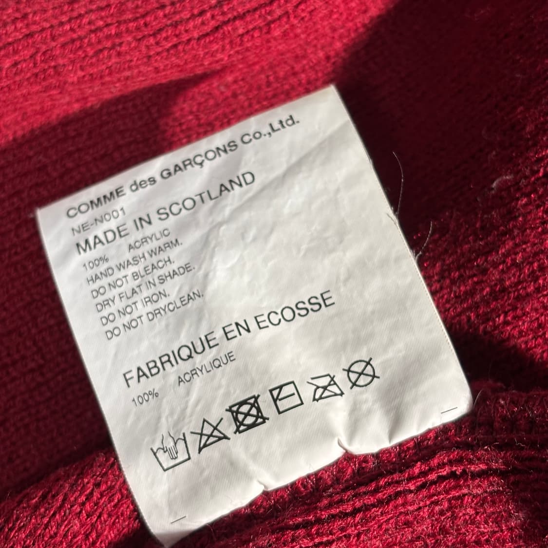 L) 꼼데가르송 걸 가디건 스코틀랜드 에디션 상품이미지6