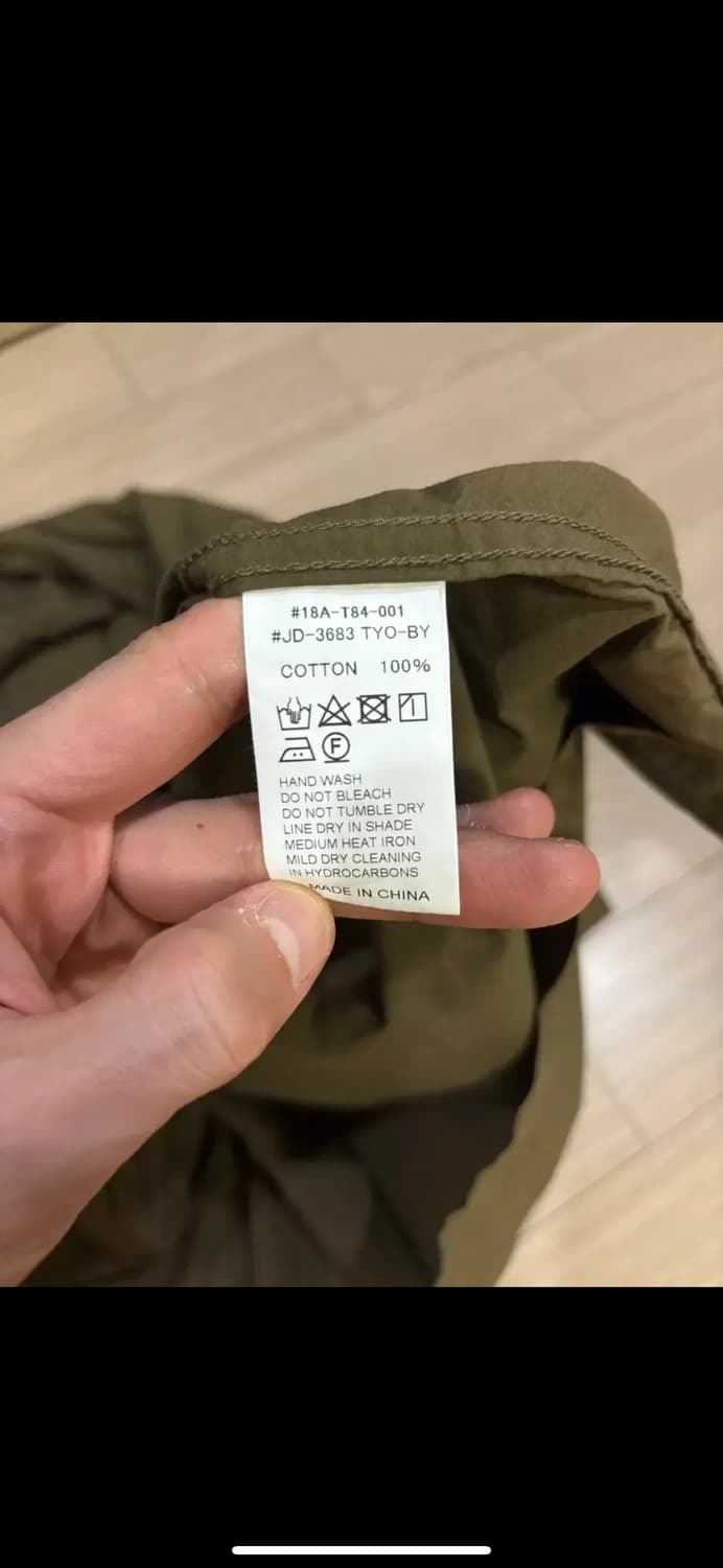 단톤 40사이즈 카키브라운 셔츠 팝니다. 상품이미지3